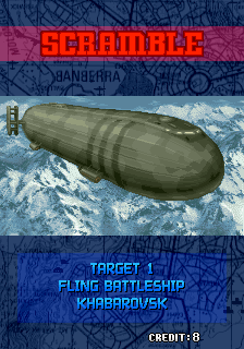 파일:external/www.mobygames.com/656702-strikers-1945-arcade-screenshot-first-target.png