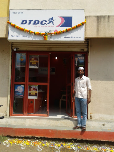 Shree Enterprises. DTDC EXPRESS LTD SHIRWAL, MH SH 70, Shindewadi, Shirwal, Maharashtra 412801, India, Courier_Service, state MH