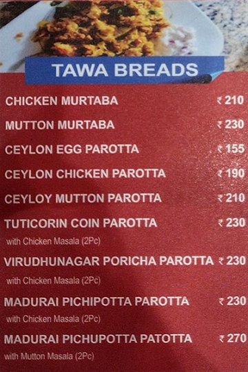 Anjappar menu 