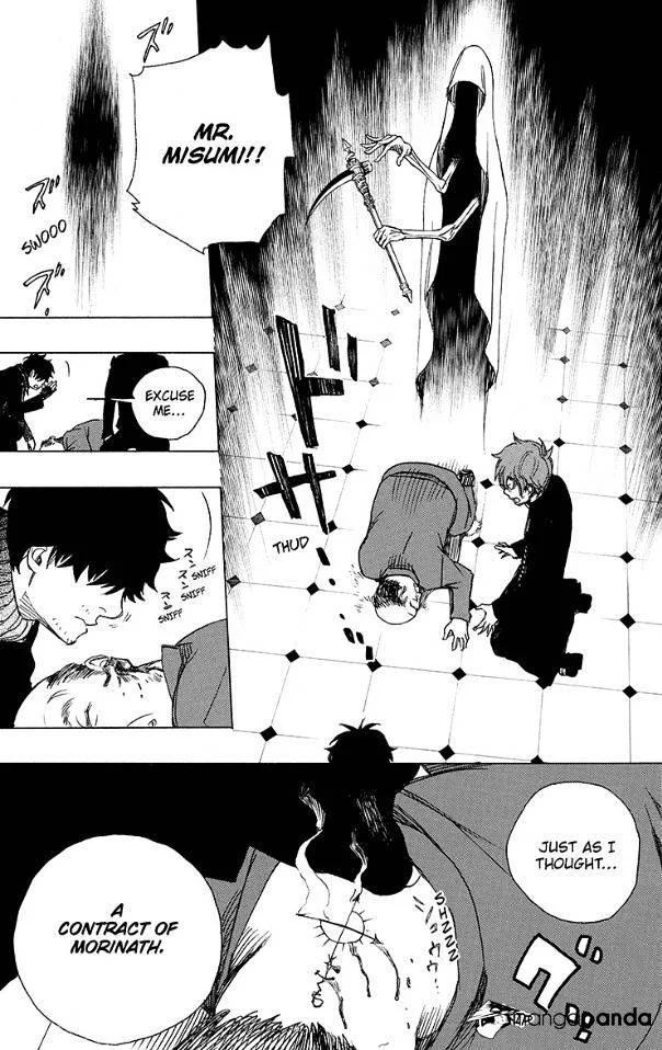 Blue Exorcist Page 32