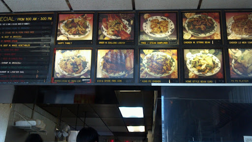 Chinese Restaurant «China King», reviews and photos, 519 Lakehurst Rd # C, Browns Mills, NJ 08015, USA