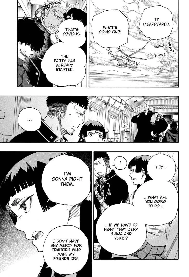 Blue Exorcist Page 4