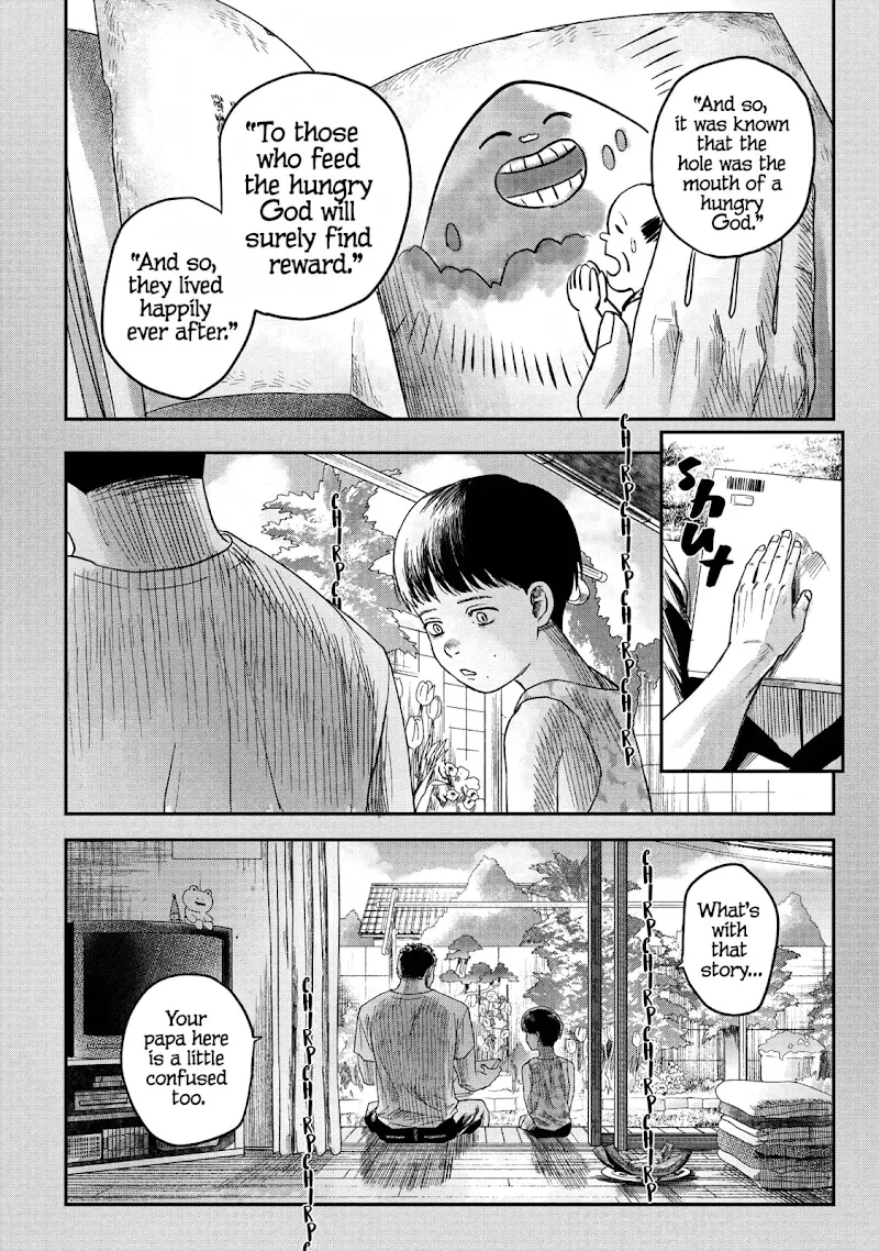 Chapter 25 Page 1