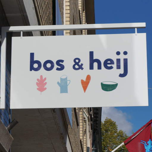 Bos & Heij