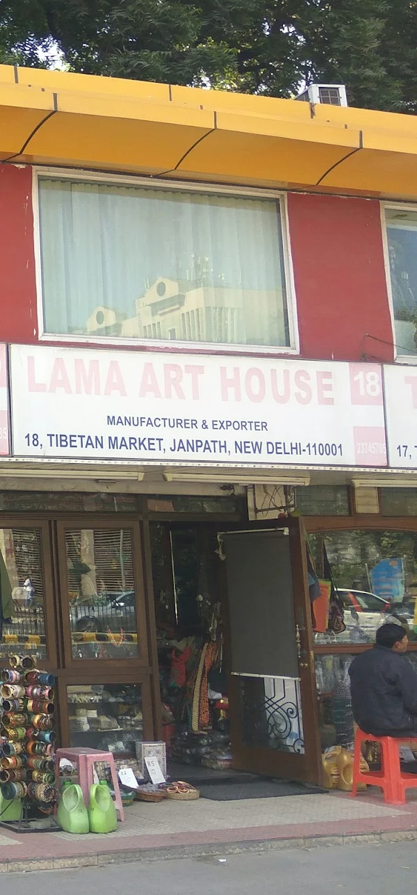 Lama Art House photo 