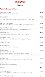 Thali 99 menu 2