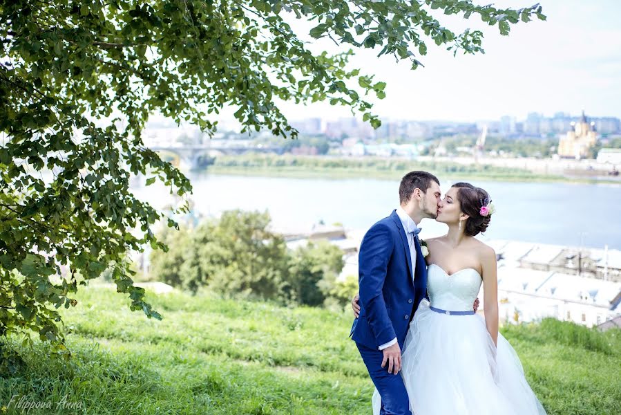 Wedding photographer Anna Filippova (elkann). Photo of 19 June 2017