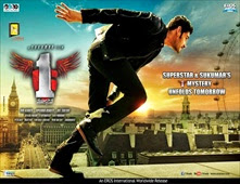 مشاهدة فيلم الاكشن والاثارة الهندي 1Nenokkadine 2014 مترجم مشاهدة اون لاين علي اكثر من سيرفر  1