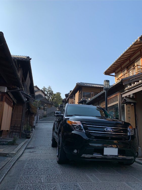 エクスプローラーのドライブ・八坂の塔・二寧坂・産寧坂・維新の道に関するカスタム事例の投稿画像1枚目