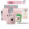 [Mã 156Elha80K Giảm 6% Đơn 400K] Combo Instax Mini 12 - Bộ Máy Và Phụ Kiện Chụp Ảnh Lấy Liền Fujifilm Instax Mini 12