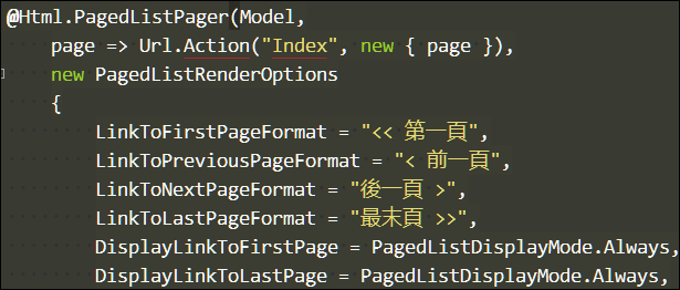 XPagedList Properties