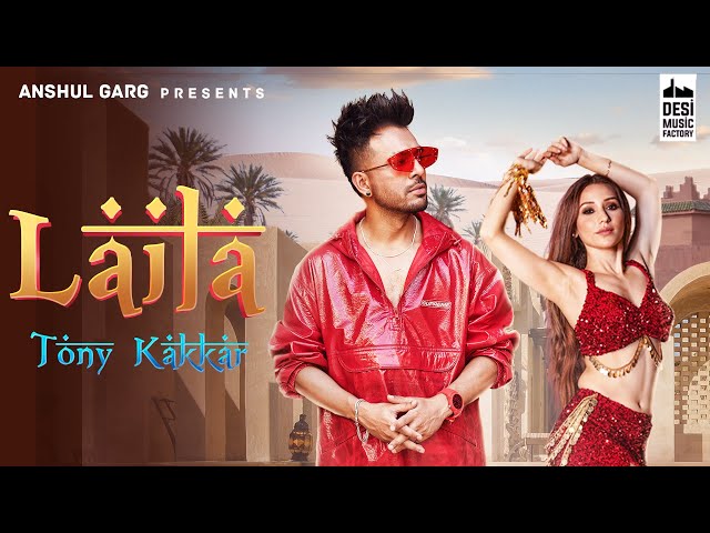 LAILA - Tony Kakar lyrics 2020