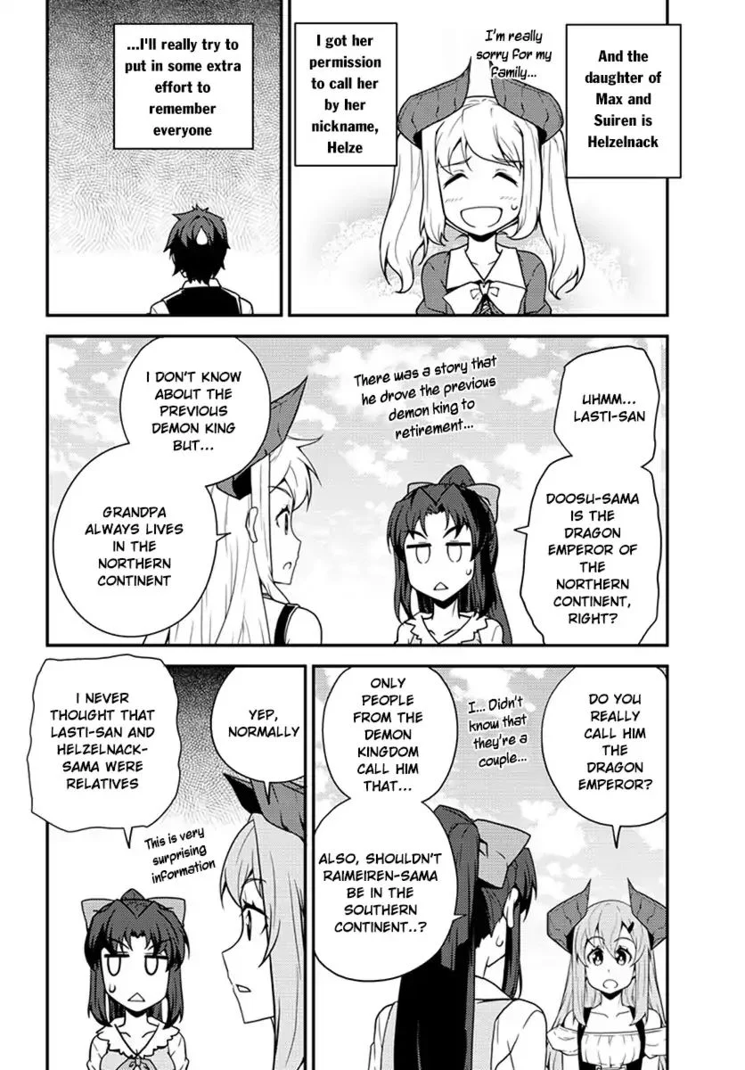 Isekai Nonbiri Nouka Page 2