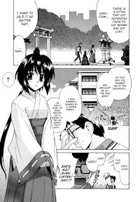 Tonari no Miko-san wa Minna Warau Ch.1