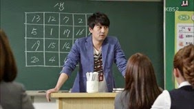 School 2015 E06 0614