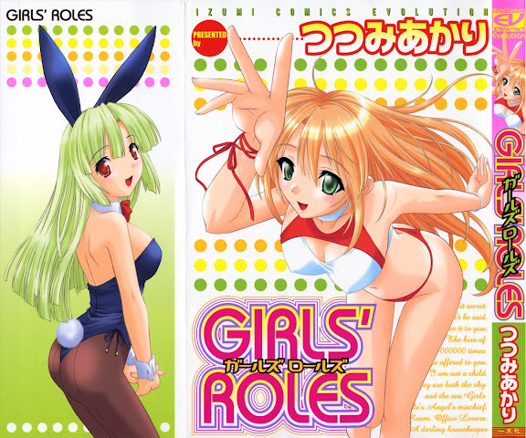 Girl’s Roles