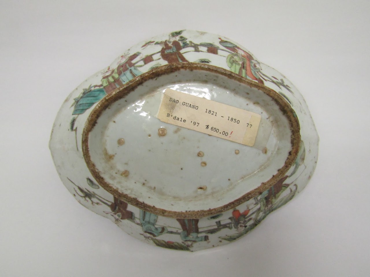 Antique Chinese Bowl