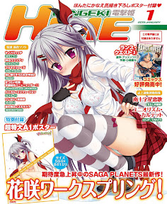 Dengeki Hime 2015-01