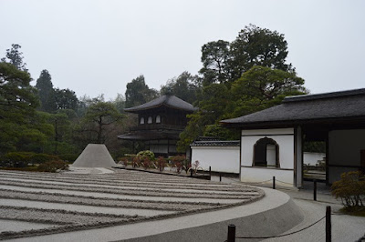 Pabellón de Plata, Camino de la Filosofía y Fin en Maruyama Park - Japón en 15 días-Hanami 2015 (2)