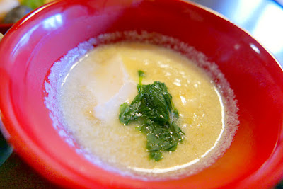 Details of one of the dishes as part of our set of shojin-ryori lunch at Shigetsu, Tenryu-ji's Zen Vegetarian Restaurant.