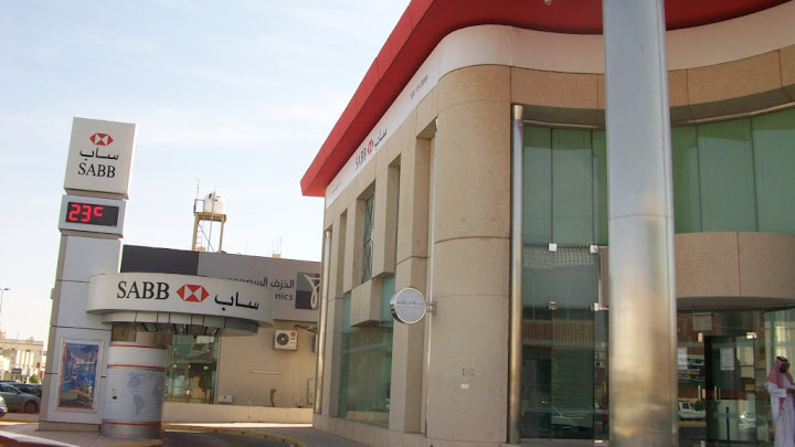 Takhasusi%252520Branch.JPG