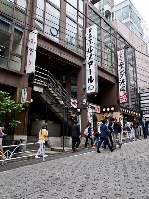 もんじろうの入る渋谷ＮＫＧ東京第２ビル