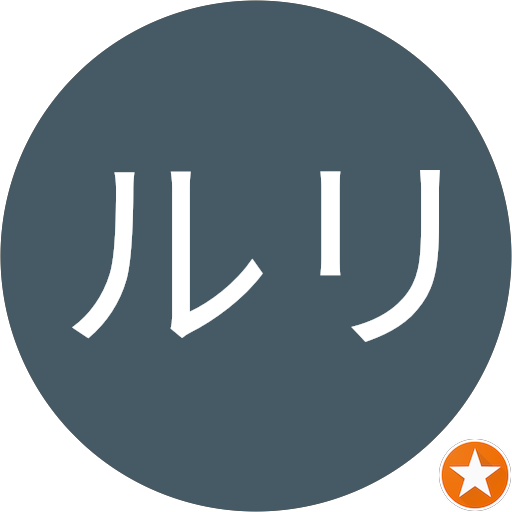 和のそうこ 熊本県熊本市東区吉原町 着物販売店 グルコミ