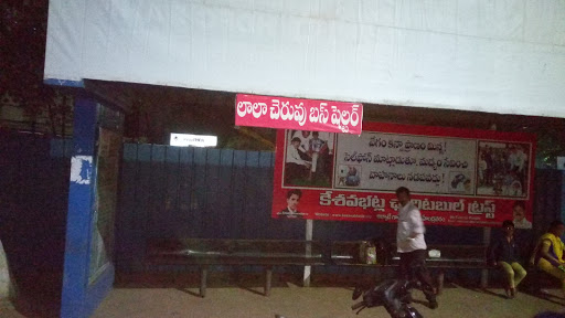 Lala Cheruvu Bus Stop, Central Jail Rd, Cycle Colony, Rajahmundry, Andhra Pradesh 533106, India, Travel_Terminals, state AP