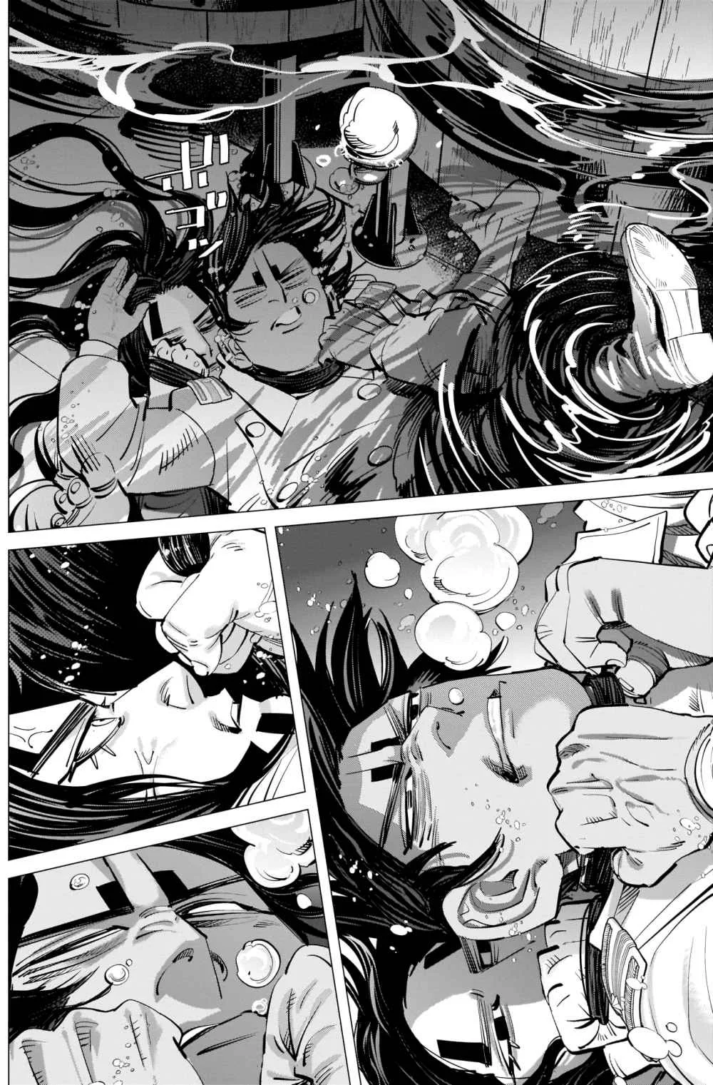 Golden Kamui Page 3