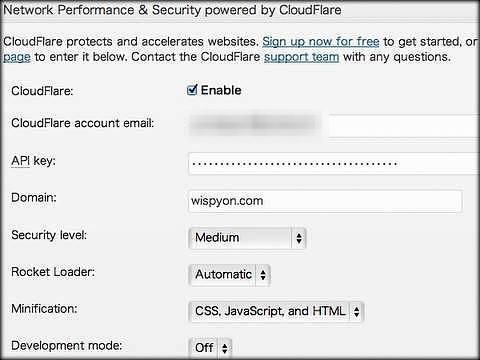 「W3 Total Cache」CloudFlare設定