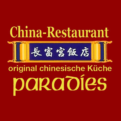 China-Restaurant Paradies