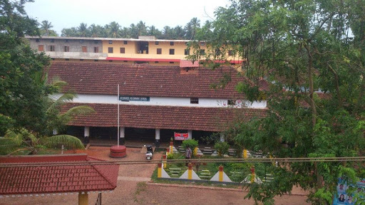 AV Higher Secondary School, Achutha Variyar Highier Secondary School Ponnani, Kerala State, Ponnani, India, State_School, state KL