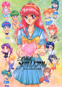 Tokimeki Memorial