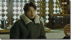 Goblin.E09.161230.HDTV.H265.720p-SS[45]