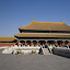 The Forbidden City - New Tab in HD