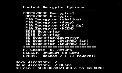 3dsのromを復号化する Wemob