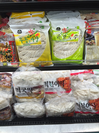 Korean Grocery Store «H Mart», reviews and photos, 38 W 32nd St, New York, NY 10001, USA