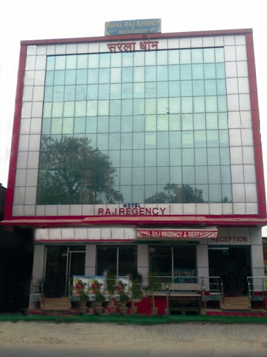 Hotel Raj Regency, Opp Railway Station, ByPass Road, Kharagjeet Nagar, Mainpuri, Uttar Pradesh 205001, India, Hotel, state UP