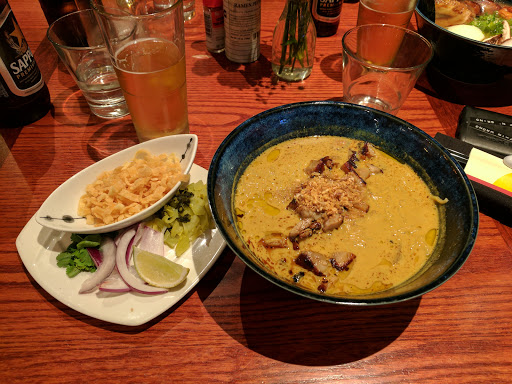 Restaurant «Ramen Tei», reviews and photos, 14027 Manchester Rd, Ballwin, MO 63011, USA