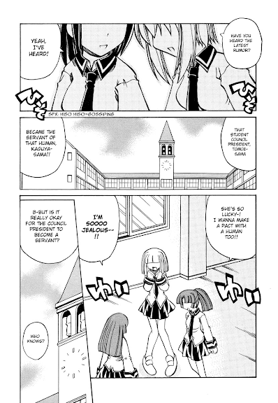 Marugoto Anju Gakuen Vol.3 Ch.17