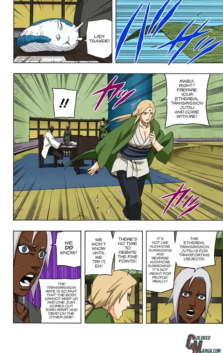 Chapter 562 Page 5