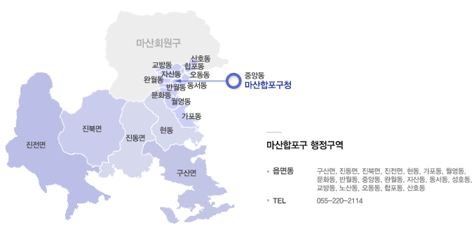 파일:external/masanhp.changwon.go.kr/map.gif