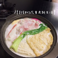 鍋勝牛奶鍋(豐原店)