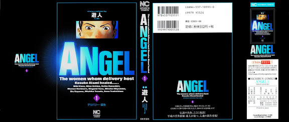 Angel – The Women Whom Delivery Host Kosuke Atami Healed Vol.01