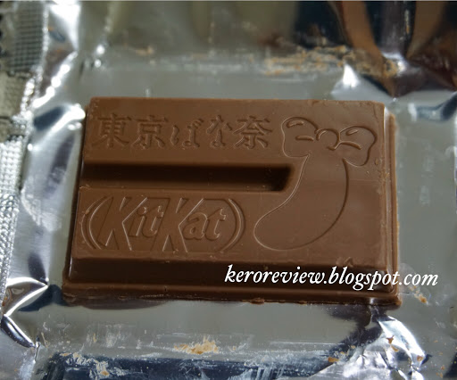 รีวิว โตเกียวบานาน่า x คิทแคท เวเฟอร์ช็อกโกแลตรสโตเกียวบานาน่า (CR) Review Chocolate Wafer Tokyo Banana Flavor, Tokyo Banana x KitKat Brand.