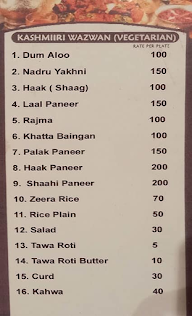 Ladakh Bhawan menu 3