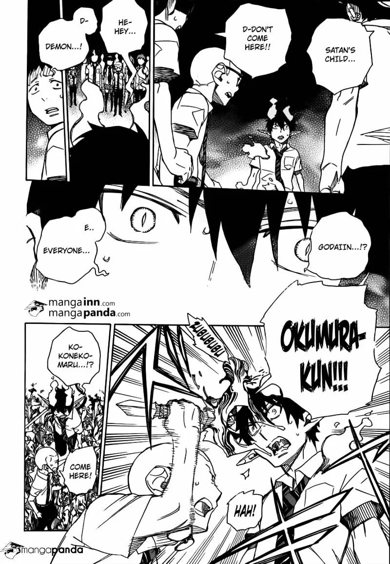 Blue Exorcist Page 11