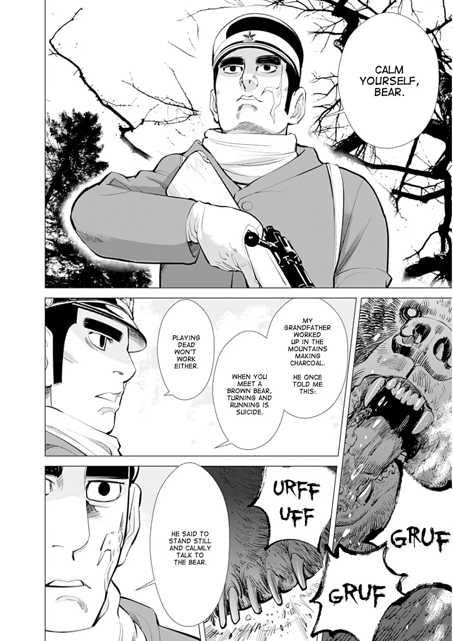 Golden Kamui Page 8