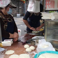 日寶蔥油餅