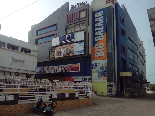 INOX - Shalimar Mall, 2nd Floor, Shalimar Mall, Old Town, Bharuch, Gujarat 392001, India, Cinema, state GJ